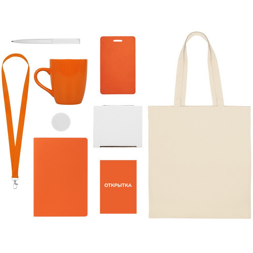 Welcome pack «Starter Bundle», оранжевый