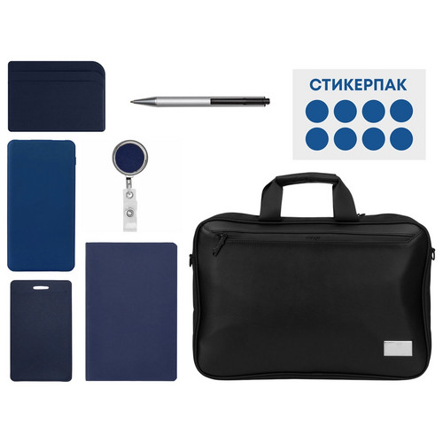 Welcome pack "Swift start", синий