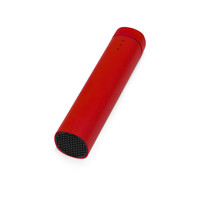 Внешний аккумулятор «Мьюзик», 5200 mAh