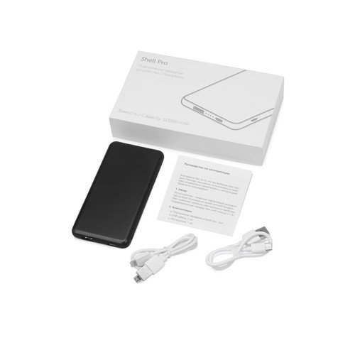 Внешний аккумулятор «Shell Pro», 10000 mAh