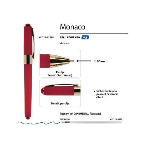 Ручка пластиковая шариковая «Monaco», 0,5мм, синие чернила, красный