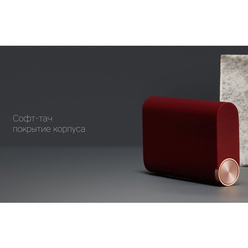Внешний аккумулятор «Neo Alfa Cherry», 8000mAh