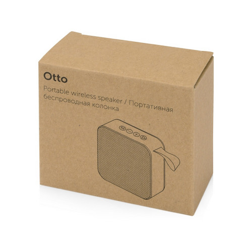 Портативная колонка «Otto», серый/черный