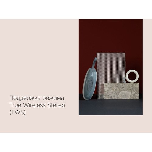 Портативная колонка «Mysound Onyx 3C»