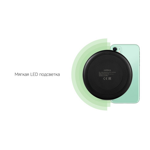 Беспроводное зарядное устройство «NEO Zeta Quick», 10 Вт