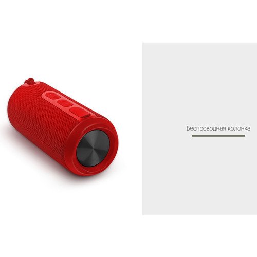 Портативная колонка «Mysound BT-29»