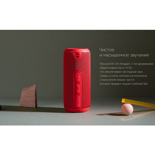 Портативная колонка «Mysound BT-29»