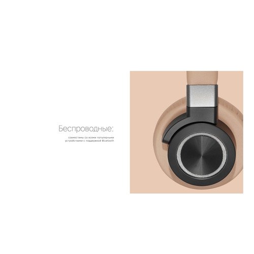 Беспроводные наушники «Mysound BH-07»