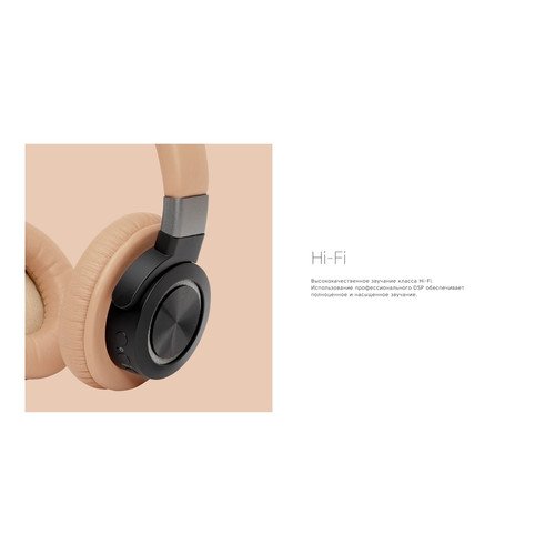 Беспроводные наушники «Mysound BH-07»