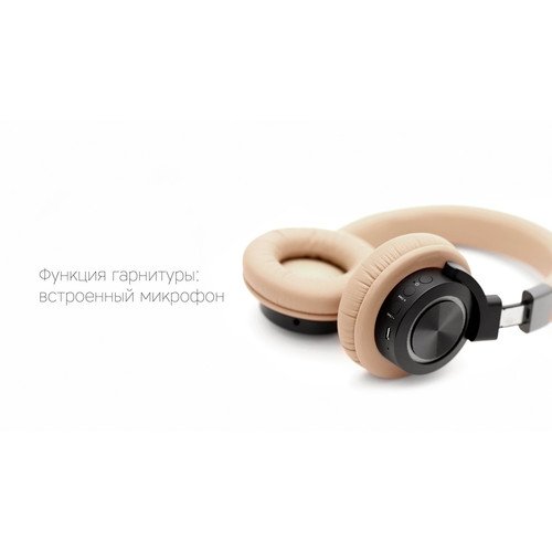 Беспроводные наушники «Mysound BH-07»
