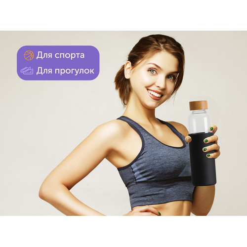 Стеклянная бутылка для воды в силиконовом чехле «Refine»