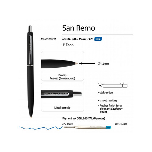 Ручка "SAN REMO" шариковая автоматическая, черный металлический корпус, 1.00 мм, синяя