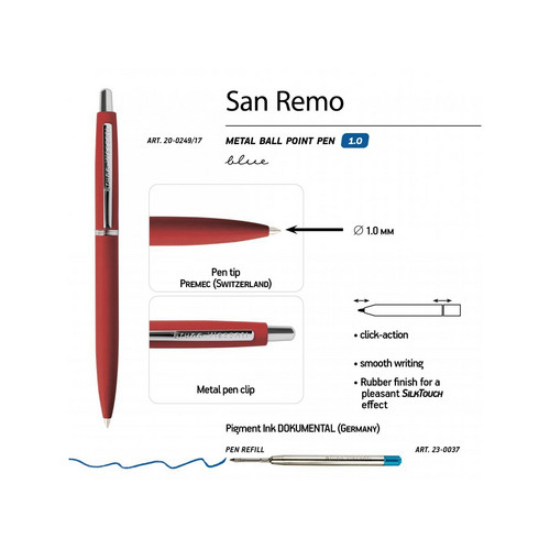 Ручка "SAN REMO" шариковая, автоматическая, красный металлический корпус 1.00 мм, синяя
