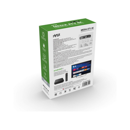Медиаплеер «MEDIA ATV 4K»