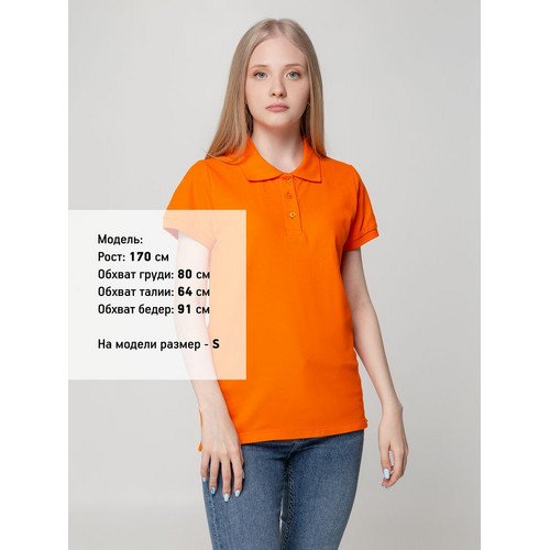 Рубашка поло женская Virma Lady, оранжевая