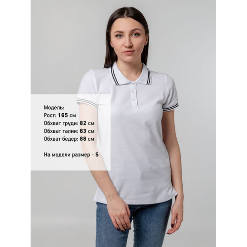 Рубашка поло женская Virma Stripes Lady, белая