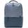 Рюкзак Commuter Backpack, серо-голубой