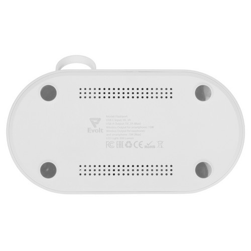 Складная зарядная станция с беспроводной зарядкой «Flashport», 15 Вт, белый