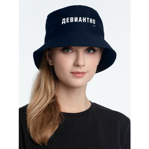 Панама «Девиантно», темно-синяя