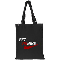 Сумка с регулируемыми ручками Bez Panike, черная