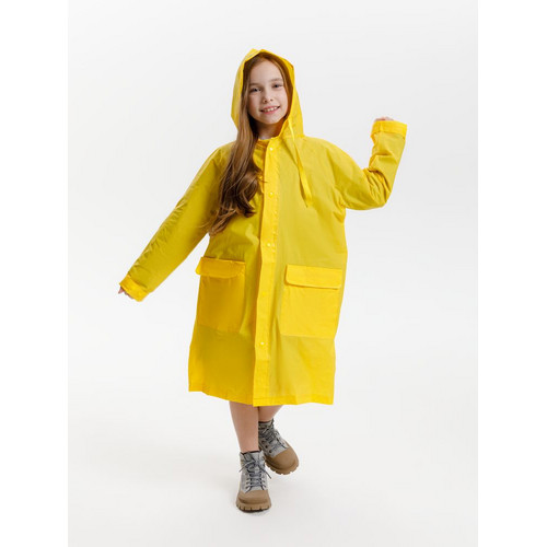 Дождевик детский RainDrop Kids, желтый