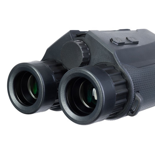 Бинокль с дальномером Guard 2500